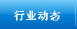 ИIӑB